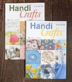 2冊set【匿名発送】送料無料★Handi Crafts　Vol.107＆110