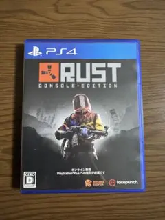 RUST CONSOLE EDITION PS4