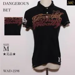 Item thumbnail for item 37955c14-7ddb-4fb8-8810-e51ce39e531e