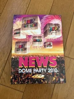 NEWS DOME PARTY 2010 LIVE!LIVE!LIVE! 初回