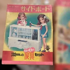 Item thumbnail for item beb7fcc5-3823-4a9e-8a38-dc4fab492be0