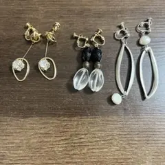 タイムセール！イヤリング　3点セット