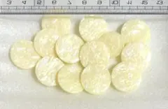 ボタン　オーロラ　値下げ