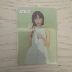 ME:I MUSE 飯田栞月 楽天特典トレカ