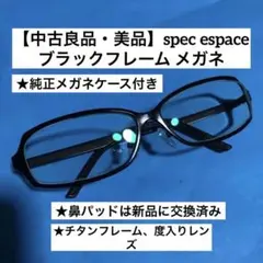 Item thumbnail for item 0b687f2f-8e9a-4589-9713-b4626151ea8d