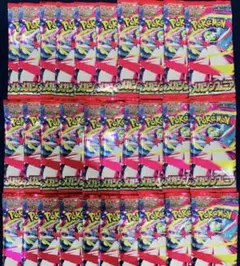 ポケモンカード　メガシンフォニア　1BOX分　30パック　シュリンクなし