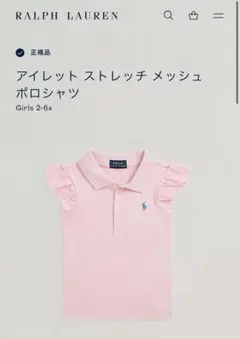 Item thumbnail for item d95da3a6-9947-4152-9a56-b33eebf5636b