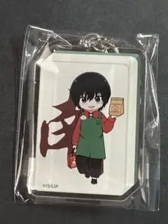 SAKAMOTO DAYS サカモトデイズ 中華街　ミッション アクキー　南雲