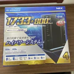 NEC PA-WG2600HS ルーター