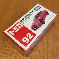 トミカ　トヨタ　クラウンアスリート　92 未開封