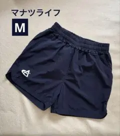 マナツライフ ナイロンショートパンツ ネイビー Mサイズ メンズ スポーツウエア