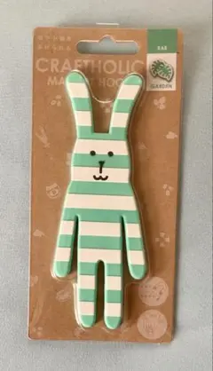 【新品未開封】　クラフトホリック　マグネットフック