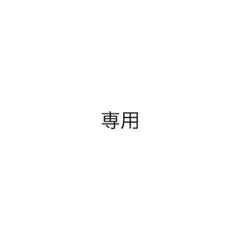 かの専用 たまごっち