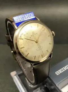 Item thumbnail for item dfa536bb-f2e2-4b3a-81c8-2c82cf9d6eef