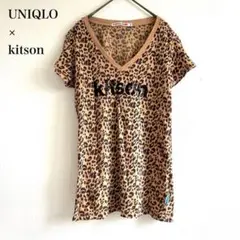 ユニクロ キットソン コラボ VネックTシャツ レオパード ヒョウ kitson