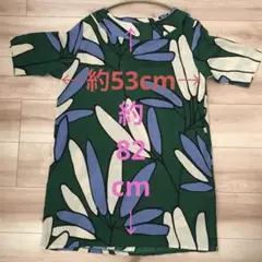 ワンピース