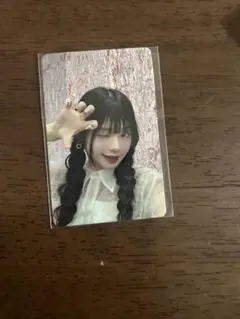 Item thumbnail for item eecc7ddb-d8f2-428b-92ed-9bac8b9f62a0