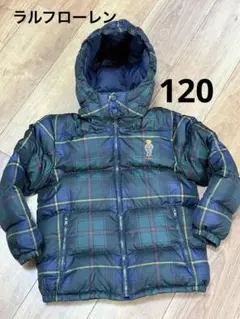 Item thumbnail for item 295220f2-fb63-4d2d-af78-7a05d5723e77