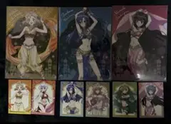 Item thumbnail for item dee718e6-accb-4a5a-b44f-2663d95a5a02