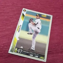阪神タイガース 上園啓史選手カード