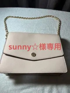 お買い得♪トリーバーチチェーンバッグ美品!