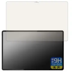 Item thumbnail for item 0b3aa7a9-adc8-4318-8913-bf879dfb18a4