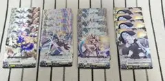 ヴァンガード　まとめ売り