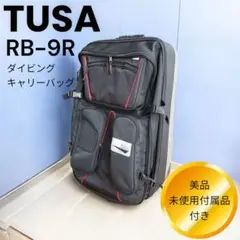 2025年最新】tusa キャリーの人気アイテム - メルカリ