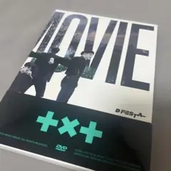 D FESTA txt MOVIE DVD