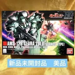 2025年最新】ギラズール 親衛隊の人気アイテム - メルカリ