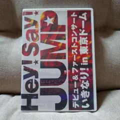 Item thumbnail for item 3da89d97-7a77-4122-a52a-3da58beabfd5