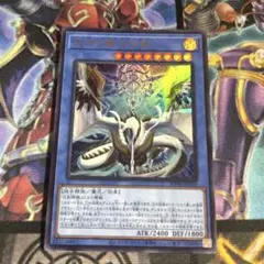 Item thumbnail for item 3faf4a8d-812d-4a55-82c5-fa1ea5aabd8c
