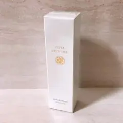 まめひこ様☆新品未使用未開封COTA COUTURE ヘアフレグランス×2 2025年最新】コタクチュール ヘアフレグランスの人気アイテム