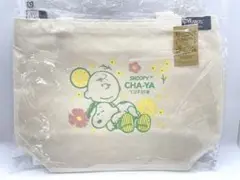 【新品】【未使用】 湯布院 限定⭐︎ スヌーピー トートバック 由布院限定 ⭐︎