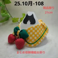 Item thumbnail for item 378406bd-b6b1-4348-b14e-d5183f2a894a