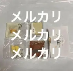 治一郎　ミニチュアコレクション　ガチャ 治一郎 ミニチュアコレクションガチャ - メルカリ
