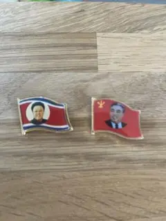 2025年最新】北朝鮮バッジの人気アイテム - メルカリ