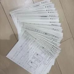 公文　国語F1 未記入　一部　重複あり