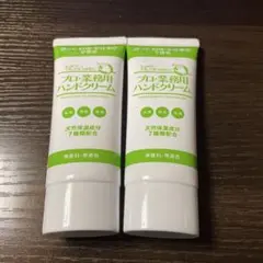 Item thumbnail for item be13bf94-3ce7-496e-9770-0fb20f74fd4c