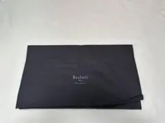 ベルルッティ 保存袋 ショップ袋