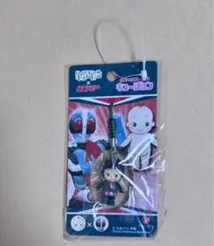 キュージョン 仮面ライダー ハッピーコラボレーション