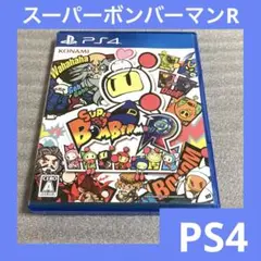 「激安」PS4 スーパーボンバーマンR