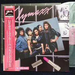 Klymaxx – Meeting In The Ladies Room・LP