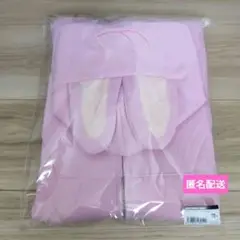 Item thumbnail for item e53cfba3-738e-4a4a-b26f-241526973ba2