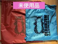 ダヤン福袋　2025 2024➕非売品セット　抜き取り無し ダヤン福袋 2025 2024➕非売品セット 抜き取り無し