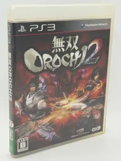 【送料込み】無双OROCHI2 PlayStation 3