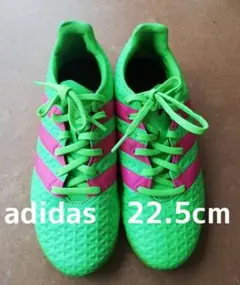 アディダス adidas フットサルシューズ 22.5cm シューズ フットサル