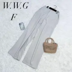 フーズフーギャラリー/テーパードパンツ/グレー/F/スラックス/美品✨️