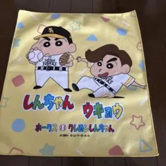 非売品 未使用 周東佑京選手 クレヨンしんちゃんコラボラリータオル