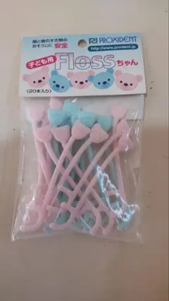 Item thumbnail for item 63241aa4-3e13-42e1-9249-2dc2af532d58